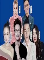 (Wang Feng Angela Zhang Chen Xiaochun Yang Yuying)Stars Golden Song Concert