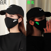 Luminous cotton cloth mask black fashion personality summer thin section dustproof sunscreen breathable men and women thin face washable