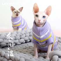 MOMO cat clothes warm cat sweater autumn and winter hairless cat Sphinx Deven cat dress