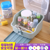 Thickened baby bottle storage box box drain dry rack baby tableware milk powder storage with lid dust-proof large