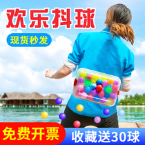 Group building Annual Meeting shaking ball game expansion activities props parent-child interaction network Red Rooster laying eggs team fun sports