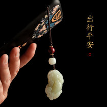 Natural Hetian jade Pixiu mobile phone chain shell pendant rope pendant men and women couples recruit high-end financial gifts jewelry end