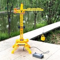 Electric remote control engineering vehicle toy childrens large tower crane wire control Crane Engineering Crane tower crane toy