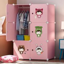 Childrens simple wardrobe baby modern simple economy Baby children plastic wardrobe assembly storage cabinet