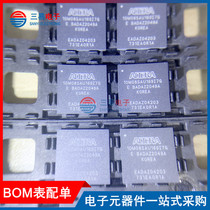 10M08SAU169I7G package BGA programmable logic IC Electronic components with single BOM table with single