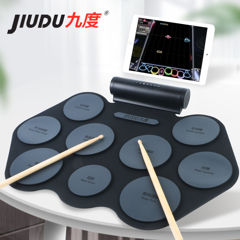 Jiudu 手巻き電子ドラム家庭用電子ドラム大人の練習アーティファクト子供初心者ポータブルパーカッションパッド