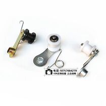 Off-road motorcycle inverted three-wheeled ATV guide sprocket modified guide sprocket tensioner tensioner chain tensioner