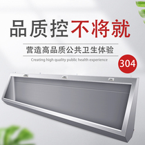 Professional custom stainless steel urinal vertical double-layer public urinal hanging school stainless steel urinal