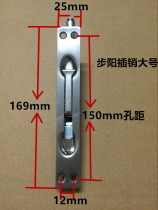 Buyang security door latch stainless steel concealed pin female door latch double open door concealed bolt
