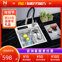 Niloshi stainless steel kitchen sink ingredients fruit and vegetable purification disinfection to pesticide residue function double catalyst washing cup single tank
