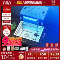 Niloshi handmade island platform small sink multifunctional bar table washer invisible sink stainless steel single tank