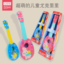 Beenle childrens guitar toy simulation playing beginner girl boy baby ukulele instrument