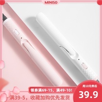 MINISO famous and excellent products hair straightener comb splint curler stick AUTOMATIC lazy BANGS PERM curler tool female