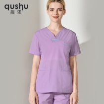 Hand wash clothes summer short sleeve female beauty salon doctor work clothes long sleeve split set elastic brush handwear surgical clothes