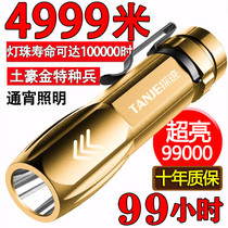LED aluminum alloy super bright strong light flashlight usb rechargeable outdoor lighting long-range mini small pocket durable light