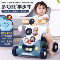 Walker baby boy child anti-o-leg anti-rollover female treasure Multi-functional toddler walker can sit on the trolley