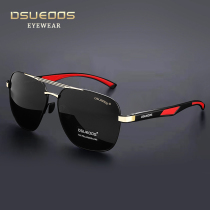 Polarized Sunglasses Mens Sunglasses Driving Special Driver Day And Night Dual Purpose Color Changing Big Frame Glasses Tide Men 2021