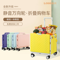 Luhe buy vegetable cart small pull cart universal wheel hand trolley trolley household portable artifact Net red folding shopping cart