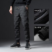 Fugui bird down pants men wear winter 2021 New Men Outdoor white duck down thick warm cotton pants