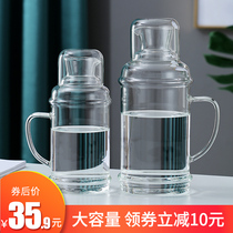 Cold water pot Vintage heat-resistant glass explosion-proof household inverted buckle cold water tie pot Office high temperature cold water pot