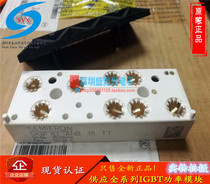 SKIIP83AC12I power module new original