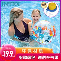 INTEX toddlers beach ball baby playing water toys children inflatable ball BB children play water ball early education inflatable balloon