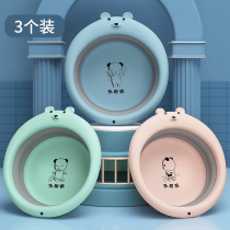 Can be excellent than newborn baby foldable washbasin Children 3 baby supplies basin cartoon wash fart wash feet