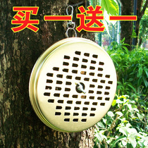 Mosquito coil tray holder that can be hung on the body Outdoor portable hanging body with a cover to carry wild fishing
