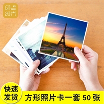 Washing photos printing mobile phone photos printing ins pictures drying brush square photos 5 inch 6 inch white edge Photos