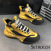 European station high-top mens shoes colorful fashion casual bag bottom shoes non-slip increased thick bottom color Dad shoes tide