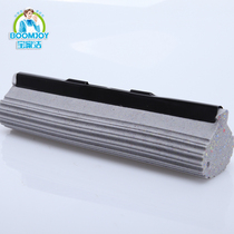 Baojia Jie J1 Xinyue 28CM 33CM 1cm roller squeezing water glue cotton mop replacement head original