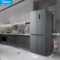 Beautiful smart frost-free frequency conversion cross door refrigerator household four door Double Door 4 double door ultra-thin 425