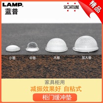 Japan LAMP blue pu silicone anti-collision grain sticker wardrobe door silencer buffer transparent rubber grain self-adhesive non-slip drawer