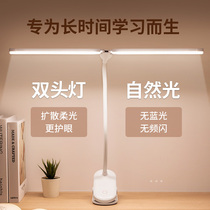 Clip type lamp eye protection desk student learning special dormitory bedside reading bedroom charging clip light