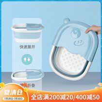 Foldable foot bath Home massage foot wash basin over the calf Plastic portable foot bath bucket Foot reflexology artifact