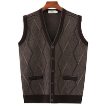 Spring and autumn winter V-collar old thick knitted wool cardigan vest middle-aged and elderly mens father hair waistcoat shoulder vest