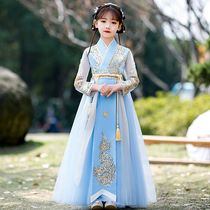 Girls Hanfu autumn 2021 New Chinese style childrens costume Super fairy baby Tang dress long sleeve autumn women