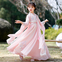 Chinese style girls  Hanfu childrens ancient costume super fairy summer 2021 new childrens Tang costume kimono skirt pink summer dress female