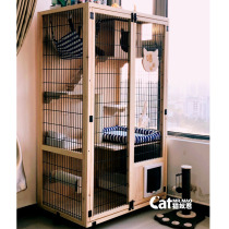  Cat cage Big cat cage Villa type large free space cat cage Household indoor solid wood cat cage three-layer luxury