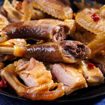 Hubei specialty ten li dry chicken free-range farm native chickens salted chicken hand-torn chicken vacuum whole waxy New Year Goods