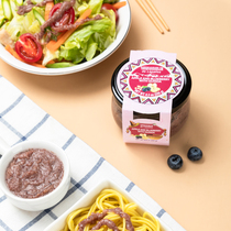 Leiberiri imported Blueberry quinoa applesauce 235g food supplement add seasoning bibizarre baby noodle
