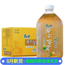 Master Kong Jasmine honey tea drink 1L * 12 bottles of flower fragrance clear Jasmine honey tea 1 liter Jiangsu Zhejiang Shanghai and Anhui