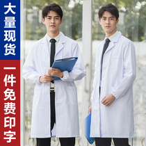 White coat long sleeve doctors clothing male nurse summer short sleeve thin laboratory College student Chemical coat work clothes