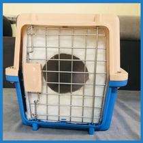 Pet flight box dog cat air transport box out cat car box delivery cat cage 1 2