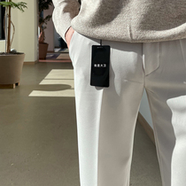 Summer new trousers mens straight tube loose hanging sense Korean trend wide legs nine casual pants Tide brand ins Wild