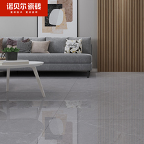 Nobel tile Bell multi gray marble tile non-slip wear-resistant floor tile living room 750x1500