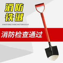  Fire shovel shovel sand shovel fire special outdoor equipment sapper inspection digging factory direct sales tools
