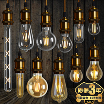Edison led bulb E27 big screw mouth Dragon Ball bubble retro imitation tungsten lamp eye protection warm white yellow light energy saving 1 Watt