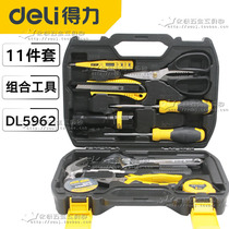 Del 11-piece household tool set portable multifunctional high-end hardware repair toolbox set DL5962