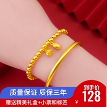 24K gold bracelet womens 999 pure gold inheritance two generations happy shower bracelet 3d hard gold ancient gold bracelet 18k